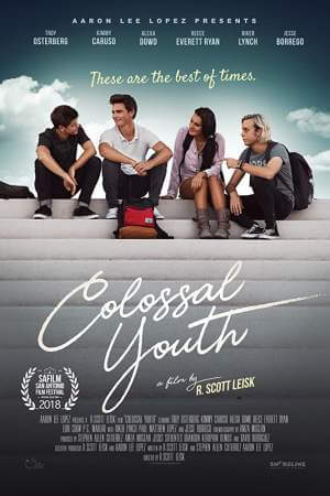 Невероятная юность онлайн