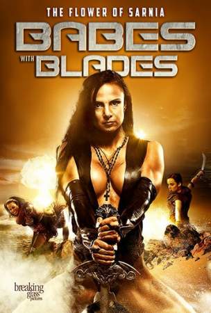 Девушки-воительницы онлайн
