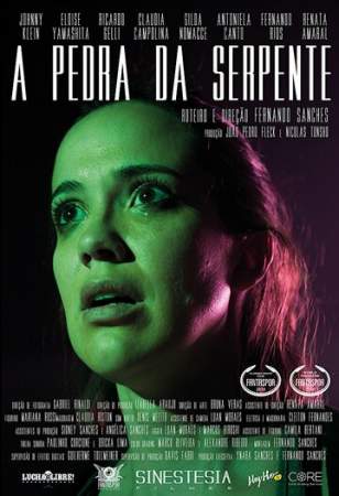 Змеиный камень онлайн