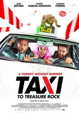 Такси к Гибралтарской скале онлайн
