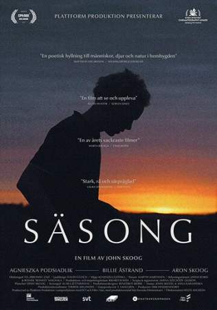Время года онлайн
