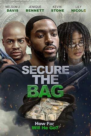 Сохранить сумку онлайн