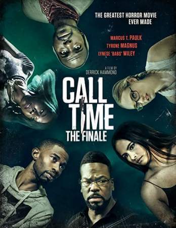 На площадку онлайн