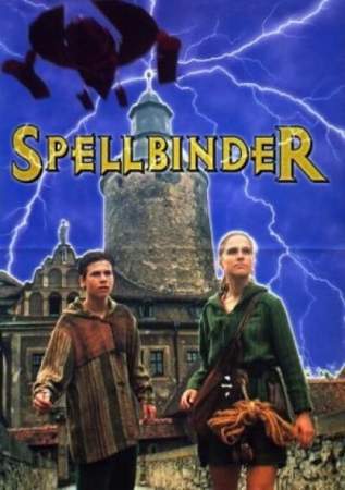 Чародей онлайн