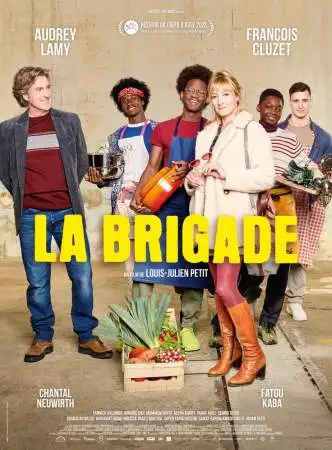 Бригада онлайн