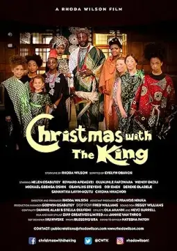Рождество с королём онлайн