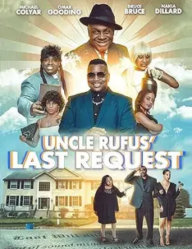 Последнее желание дяди Руфуса онлайн